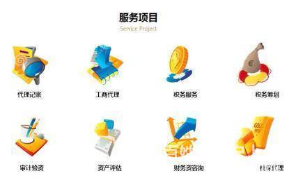 两江新区注册个体户,无地址办理食品经营许可证